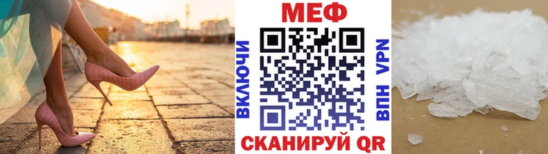 Купить наркотик аптеки Мурино Cocaine Гашиш