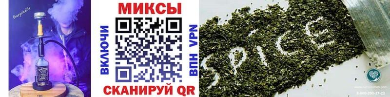 БУТИРАТ жидкий экстази  блэк спрут зеркало  Мурино 