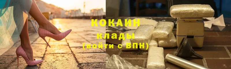 Cocaine Эквадор  купить   Мурино 