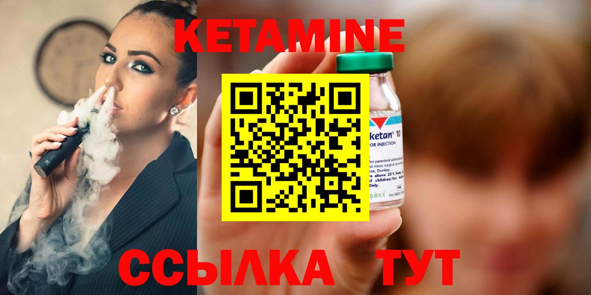 НБОМе Мурино