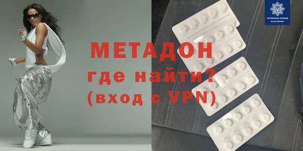 дживик Нефтегорск