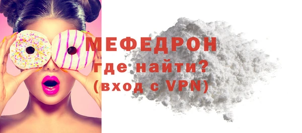 дживик Нефтегорск