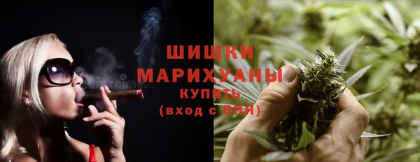 гидра Нефтекумск