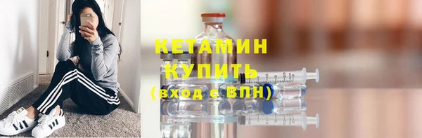 дживик Нефтегорск