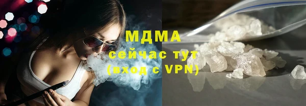 мяу мяу мука Нея