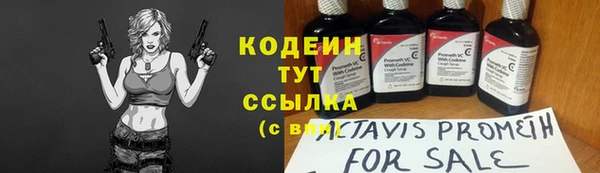 дживик Нефтегорск