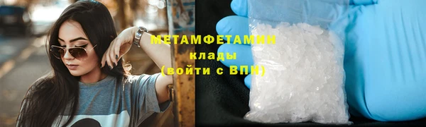 дживик Нефтегорск