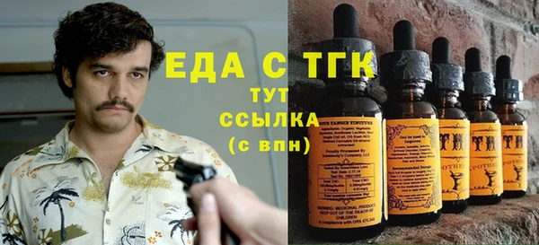 мяу мяу мука Нея