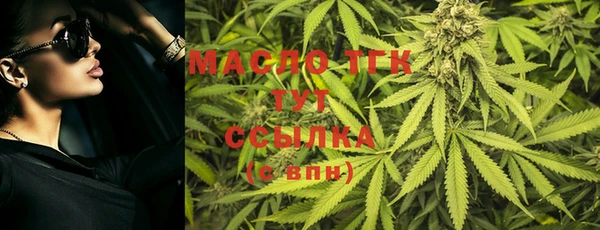 дживик Нефтегорск