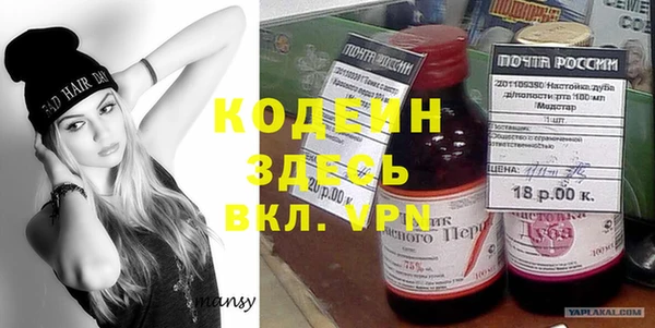 дживик Нефтегорск