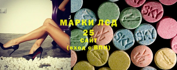 мяу мяу мука Нея