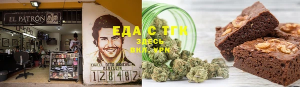 твердый Верхнеуральск