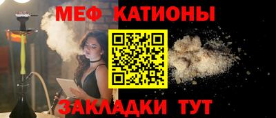 трава Берёзовский