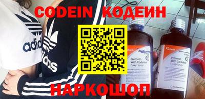 бошки Ирбит