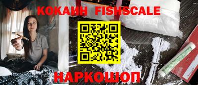 стаф Изобильный