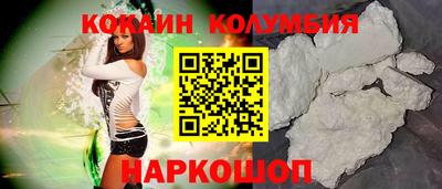 прущая мука Ипатово