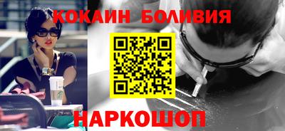 трава Берёзовский