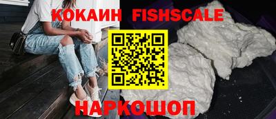 твердый Заволжье