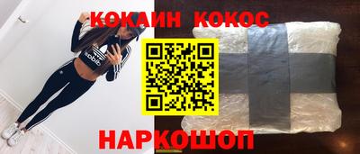 трава Берёзовский