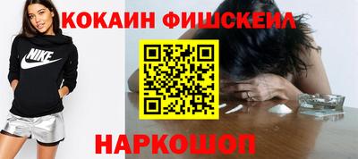 трава Берёзовский