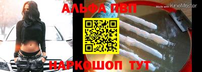 прущая мука Ипатово