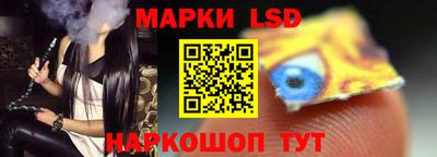 прущая мука Ипатово