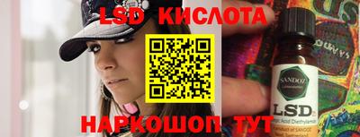 прущая мука Ипатово