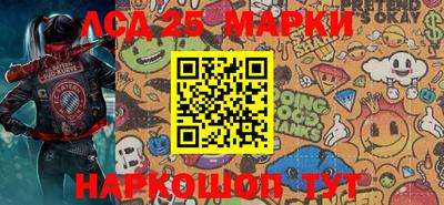 бошки Ирбит