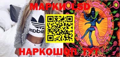 трава Жуковский