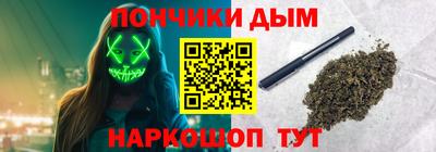 бошки Ирбит