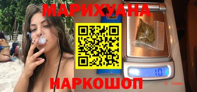 бошки Ирбит