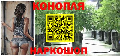 MESCALINE Бийск