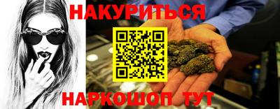твердый Заволжье