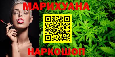 бошки Ирбит
