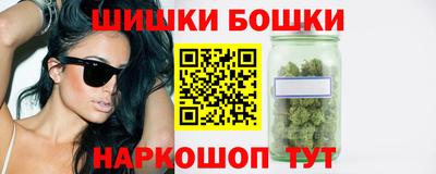 трава Жуковский