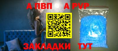 бошки Ирбит