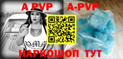 трава Берёзовский