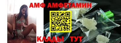 трава Берёзовский