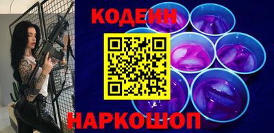 прущая мука Ипатово