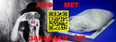 бошки Ирбит
