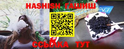 бошки Ирбит