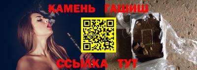 трава Берёзовский