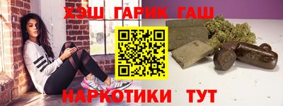 трава Берёзовский