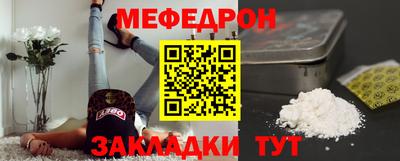 трава Берёзовский