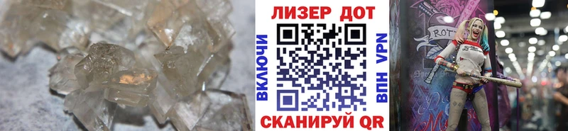 LSD-25 экстази кислота Мурино