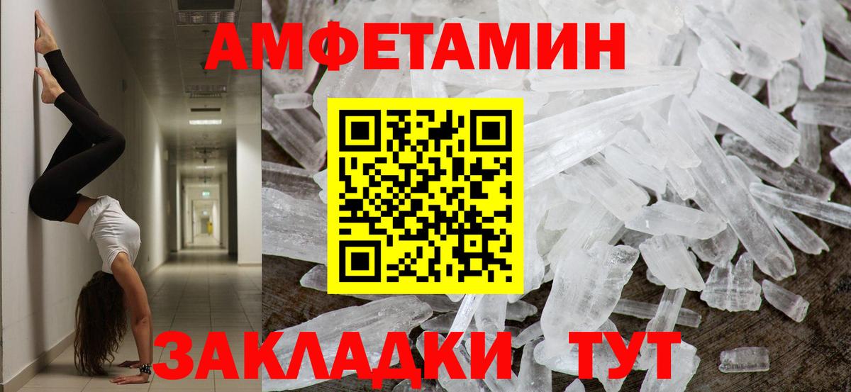 А ПВП Мурино